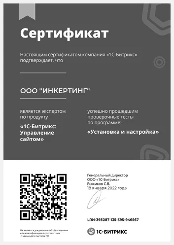 settings-BBsn1svD.webp